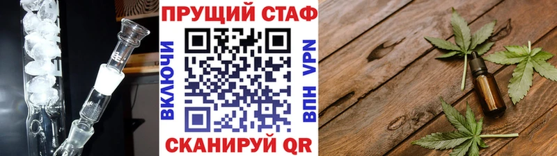Героин Усолье