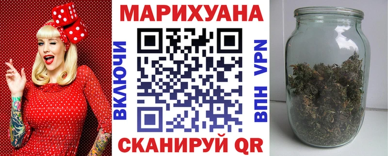Виды наркоты Усолье Каннабис  АМФ  Гашиш  COCAIN 
