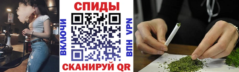 сайты даркнета официальный сайт  наркота  Усолье  БУТИРАТ оксибутират 