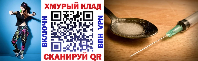 Героин гречка  хочу   Усолье 