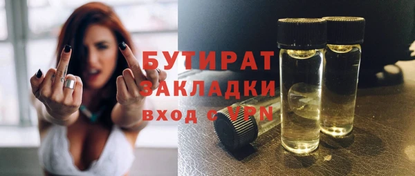 СК Абинск