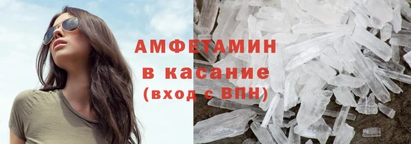 СК Абинск