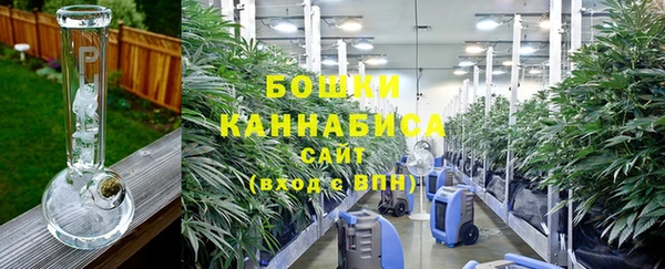 мефедрон мука Абаза