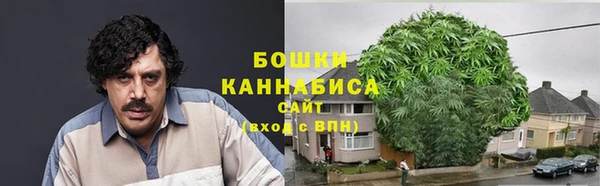 мефедрон мука Абаза