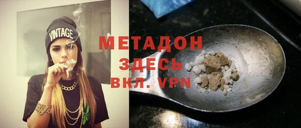 мет Нефтекумск