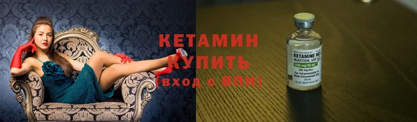 СК Абинск