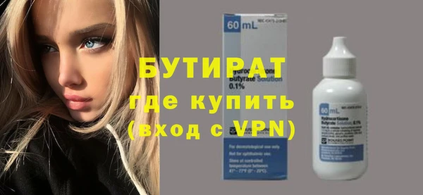 СК Абинск