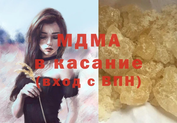 СК Абинск