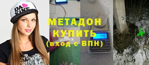 СК Абинск