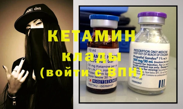 таблы Абдулино