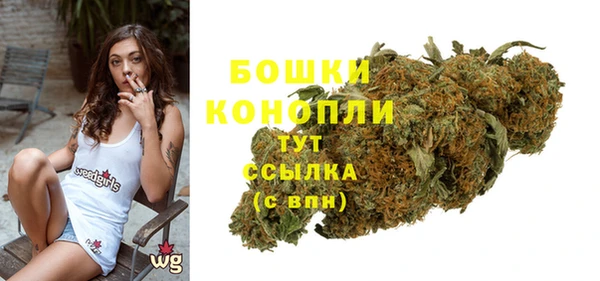 мефедрон мука Абаза