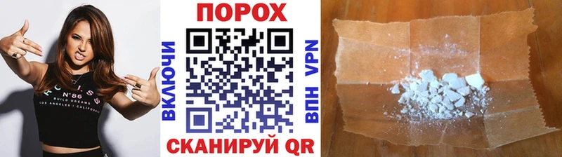 где купить наркоту  Усолье  это наркотические препараты  Метамфетамин винт 