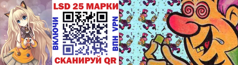 даркнет официальный сайт  Усолье  Марки NBOMe 1,5мг 