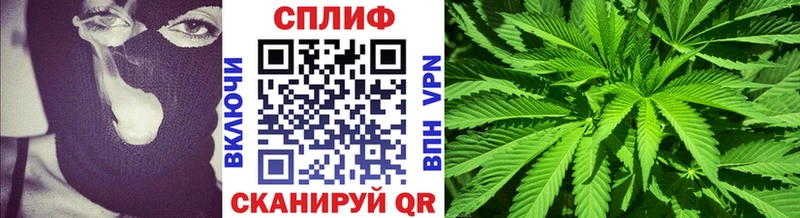 где продают   Усолье  МЕГА ССЫЛКА  Марихуана VHQ 